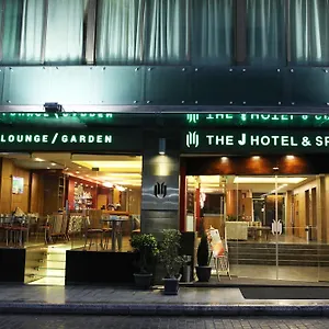 The J & 4*, Beyrouth Liban